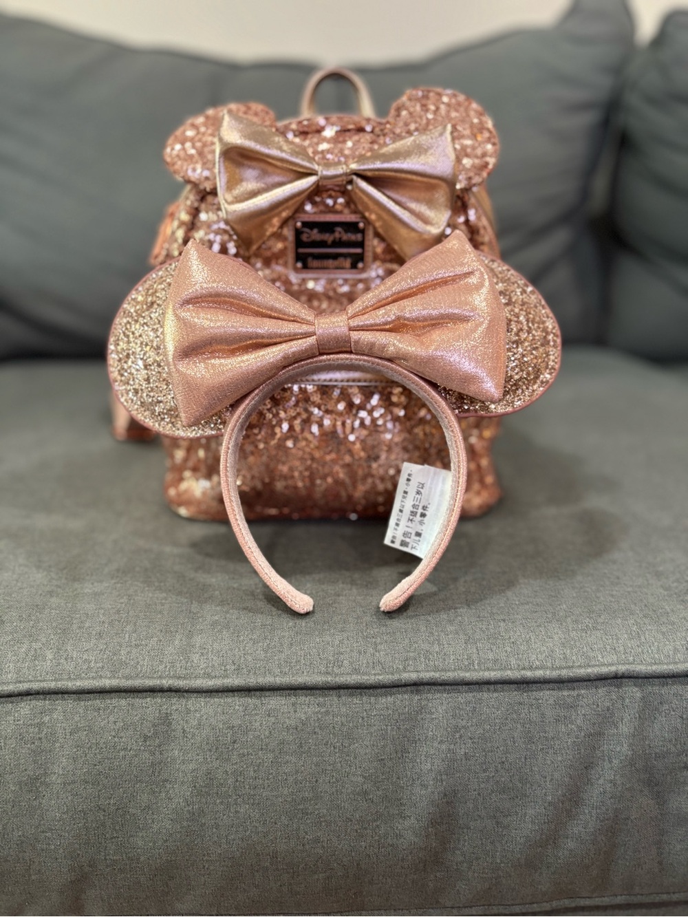 Loungefly Rose Gold Sequin Minnie Headband & Mini Backpack Set